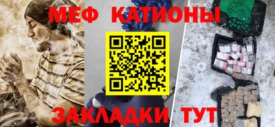 марки nbome Конаково