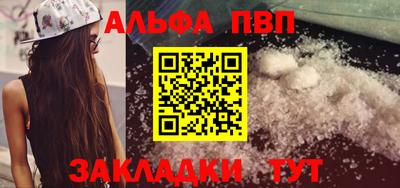 ПСИЛОЦИБИНОВЫЕ ГРИБЫ Комсомольск-на-Амуре