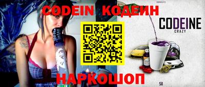 ПСИЛОЦИБИНОВЫЕ ГРИБЫ Комсомольск-на-Амуре