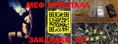 марки nbome Конаково