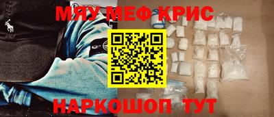 марки nbome Конаково