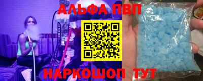ПСИЛОЦИБИНОВЫЕ ГРИБЫ Комсомольск-на-Амуре