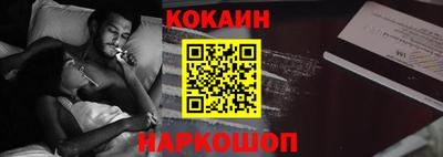 кристаллы Коммунар