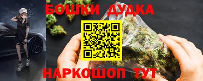 кристаллы Коммунар