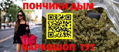 марки nbome Конаково