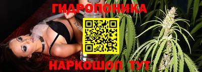 кристаллы Коммунар