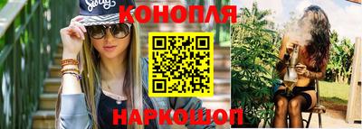 кристаллы Коммунар