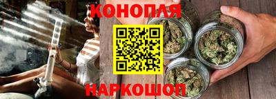 кристаллы Коммунар