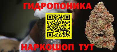 марки nbome Конаково