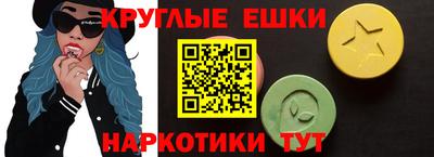 марки nbome Конаково