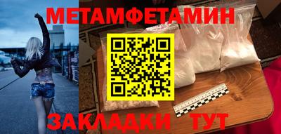 марки nbome Конаково