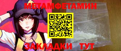 ПСИЛОЦИБИНОВЫЕ ГРИБЫ Комсомольск-на-Амуре