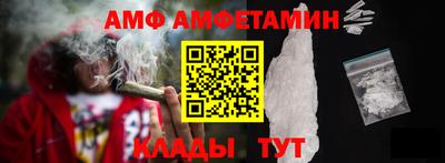 марки nbome Конаково