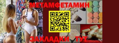 ПСИЛОЦИБИНОВЫЕ ГРИБЫ Комсомольск-на-Амуре