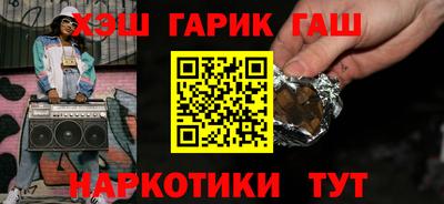 марки nbome Конаково