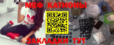 марки nbome Конаково