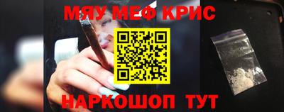 ПСИЛОЦИБИНОВЫЕ ГРИБЫ Комсомольск-на-Амуре