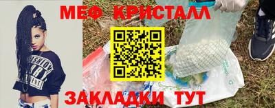 марки nbome Конаково