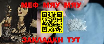 кристаллы Коммунар
