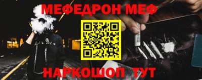 марки nbome Конаково