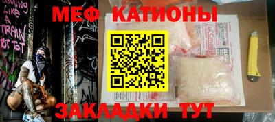 ПСИЛОЦИБИНОВЫЕ ГРИБЫ Комсомольск-на-Амуре