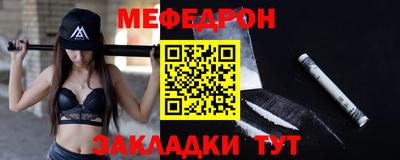 кристаллы Коммунар