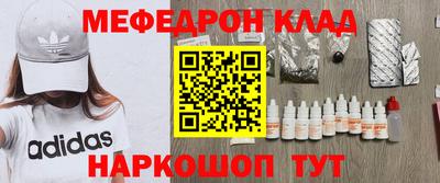 ПСИЛОЦИБИНОВЫЕ ГРИБЫ Комсомольск-на-Амуре